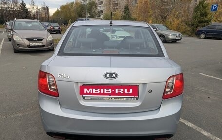 KIA Rio II, 2011 год, 640 000 рублей, 5 фотография