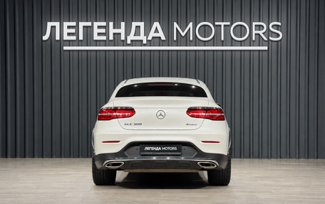 Mercedes-Benz GLC Coupe, 2017 год, 3 950 000 рублей, 5 фотография