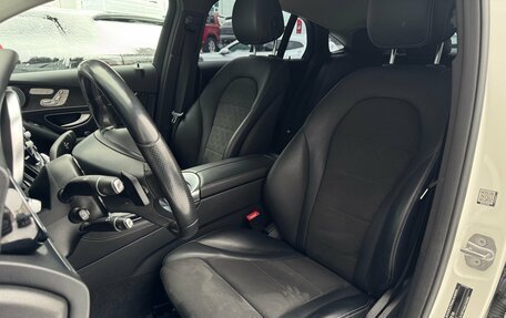 Mercedes-Benz GLC Coupe, 2017 год, 3 950 000 рублей, 18 фотография