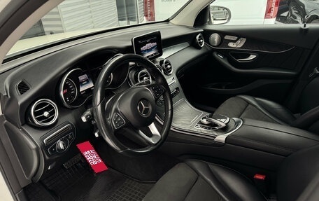 Mercedes-Benz GLC Coupe, 2017 год, 3 950 000 рублей, 14 фотография
