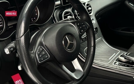 Mercedes-Benz GLC Coupe, 2017 год, 3 950 000 рублей, 17 фотография