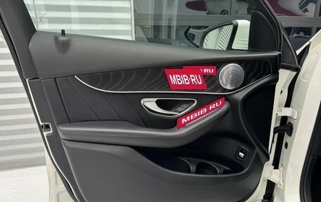 Mercedes-Benz GLC Coupe, 2017 год, 3 950 000 рублей, 15 фотография