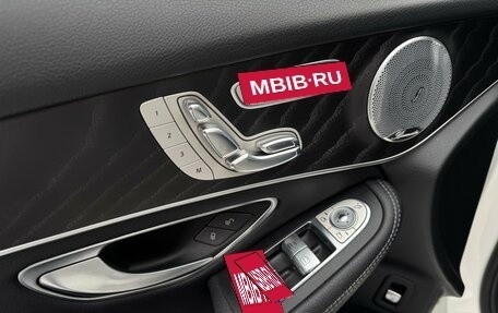 Mercedes-Benz GLC Coupe, 2017 год, 3 950 000 рублей, 16 фотография