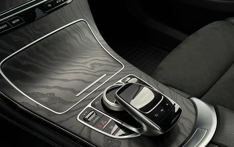 Mercedes-Benz GLC Coupe, 2017 год, 3 950 000 рублей, 24 фотография