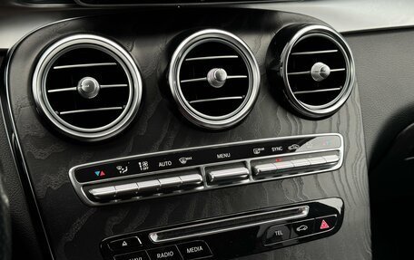 Mercedes-Benz GLC Coupe, 2017 год, 3 950 000 рублей, 23 фотография