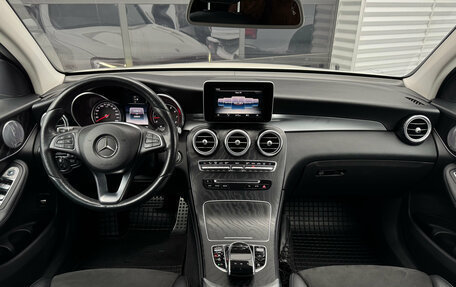 Mercedes-Benz GLC Coupe, 2017 год, 3 950 000 рублей, 31 фотография