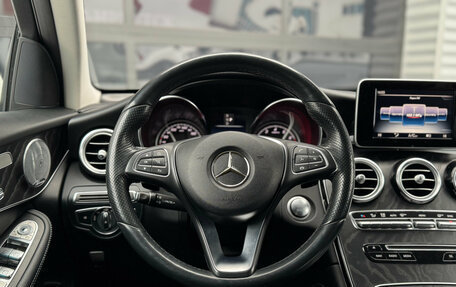 Mercedes-Benz GLC Coupe, 2017 год, 3 950 000 рублей, 30 фотография