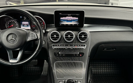 Mercedes-Benz GLC Coupe, 2017 год, 3 950 000 рублей, 32 фотография
