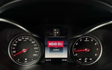Mercedes-Benz GLC Coupe, 2017 год, 3 950 000 рублей, 26 фотография