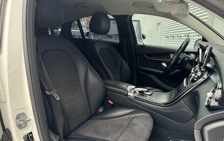 Mercedes-Benz GLC Coupe, 2017 год, 3 950 000 рублей, 40 фотография