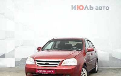 Chevrolet Lacetti, 2007 год, 330 000 рублей, 1 фотография