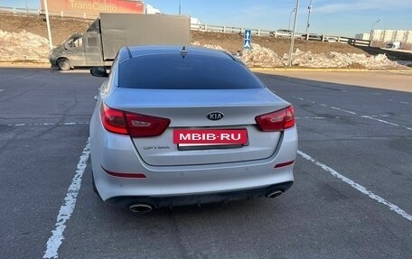 KIA Optima III рестайлинг, 2014 год, 1 380 000 рублей, 5 фотография