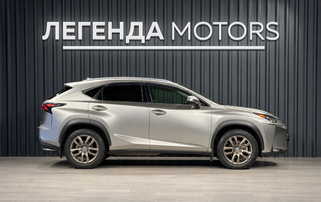 Lexus NX I, 2016 год, 2 850 000 рублей, 2 фотография