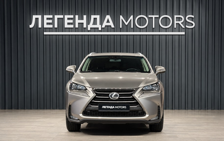 Lexus NX I, 2016 год, 2 850 000 рублей, 3 фотография
