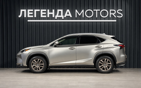 Lexus NX I, 2016 год, 2 850 000 рублей, 4 фотография