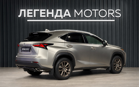 Lexus NX I, 2016 год, 2 850 000 рублей, 6 фотография