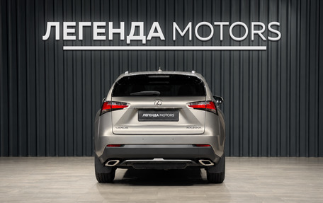 Lexus NX I, 2016 год, 2 850 000 рублей, 5 фотография