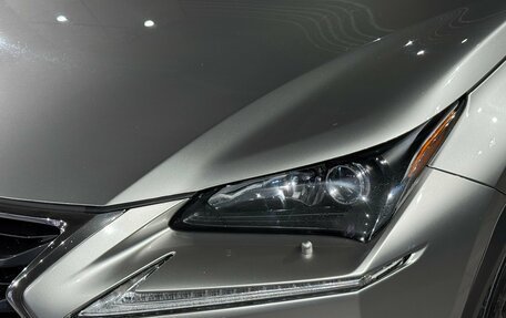 Lexus NX I, 2016 год, 2 850 000 рублей, 12 фотография