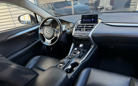 Lexus NX I, 2016 год, 2 850 000 рублей, 18 фотография