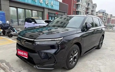 Honda CR-V, 2023 год, 3 580 000 рублей, 1 фотография