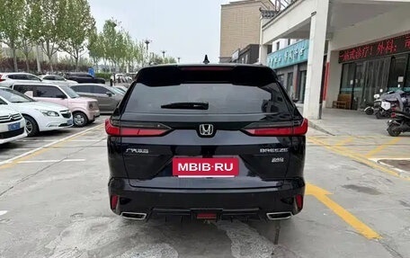 Honda CR-V, 2023 год, 3 580 000 рублей, 6 фотография