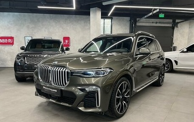 BMW X7, 2022 год, 8 500 000 рублей, 1 фотография