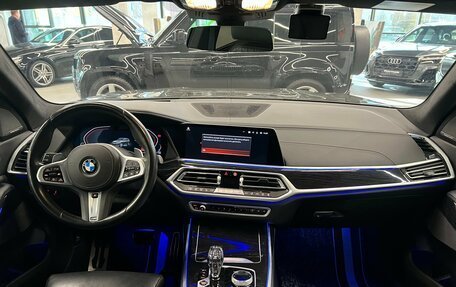 BMW X7, 2022 год, 8 500 000 рублей, 14 фотография