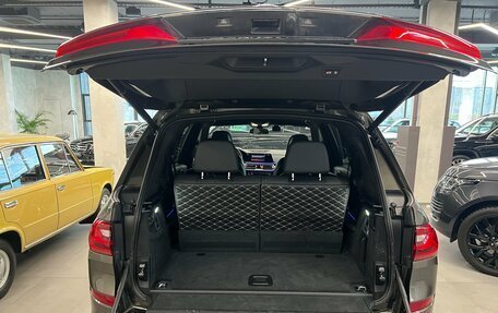 BMW X7, 2022 год, 8 500 000 рублей, 20 фотография