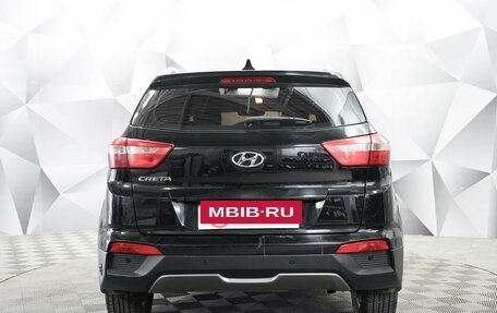 Hyundai Creta I рестайлинг, 2017 год, 1 350 000 рублей, 2 фотография