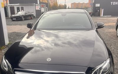 Mercedes-Benz E-Класс, 2020 год, 4 000 000 рублей, 1 фотография