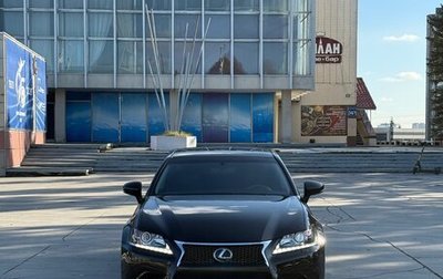 Lexus GS IV рестайлинг, 2012 год, 2 697 000 рублей, 1 фотография