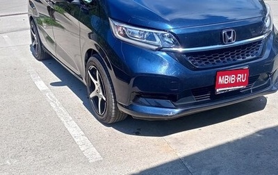 Honda Freed II, 2019 год, 1 500 000 рублей, 1 фотография