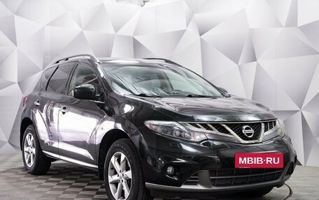 Nissan Murano, 2011 год, 1 292 000 рублей, 3 фотография