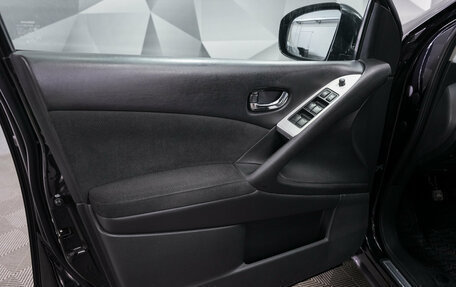 Nissan Murano, 2011 год, 1 292 000 рублей, 7 фотография