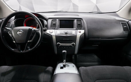 Nissan Murano, 2011 год, 1 292 000 рублей, 5 фотография