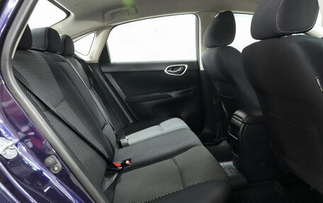 Nissan Sentra, 2015 год, 1 188 000 рублей, 4 фотография