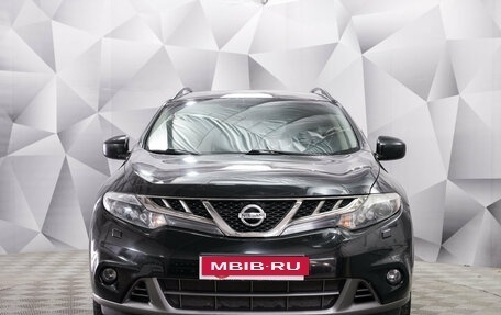 Nissan Murano, 2011 год, 1 292 000 рублей, 4 фотография