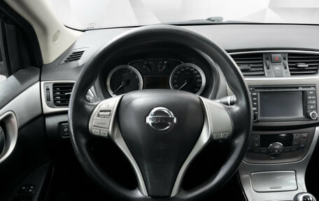 Nissan Sentra, 2015 год, 1 188 000 рублей, 5 фотография