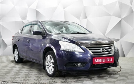 Nissan Sentra, 2015 год, 1 188 000 рублей, 2 фотография