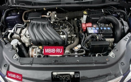 Nissan Sentra, 2015 год, 1 188 000 рублей, 9 фотография