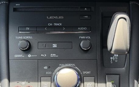 Lexus CT I рестайлинг, 2022 год, 1 430 000 рублей, 15 фотография
