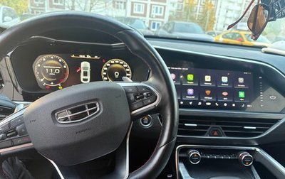 Geely Tugella FY11, 2022 год, 2 800 000 рублей, 1 фотография