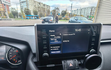 Toyota RAV4, 2020 год, 3 599 000 рублей, 5 фотография
