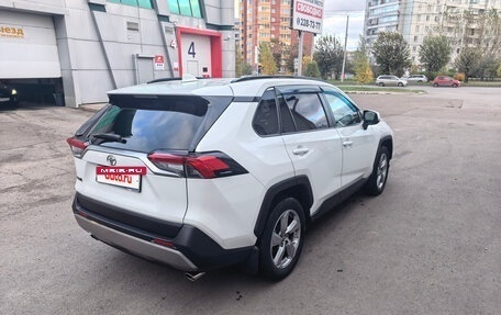 Toyota RAV4, 2020 год, 3 599 000 рублей, 8 фотография