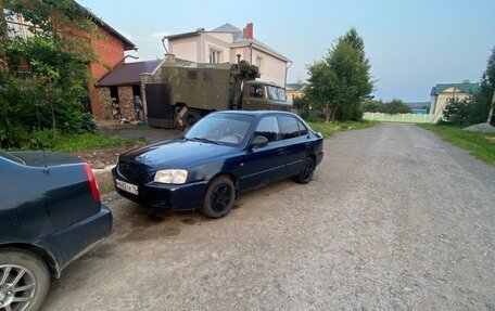 Hyundai Accent II, 2008 год, 330 000 рублей, 2 фотография