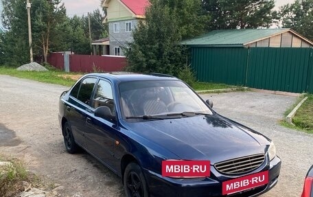 Hyundai Accent II, 2008 год, 330 000 рублей, 4 фотография