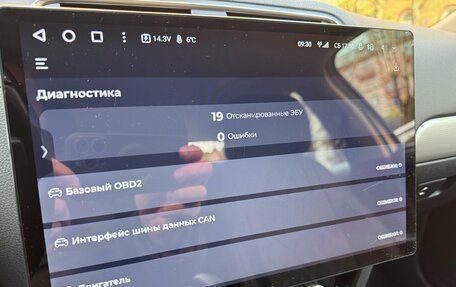 Volkswagen Jetta VII, 2013 год, 1 250 000 рублей, 29 фотография