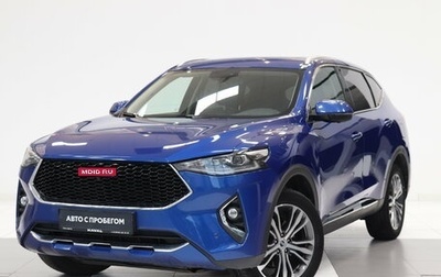 Haval F7 I, 2022 год, 1 789 000 рублей, 1 фотография