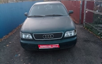 Audi A6, 1996 год, 330 000 рублей, 1 фотография
