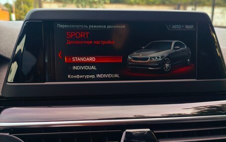 BMW 5 серия, 2019 год, 3 000 000 рублей, 22 фотография